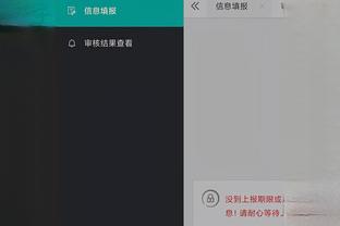 开云app官网网页版